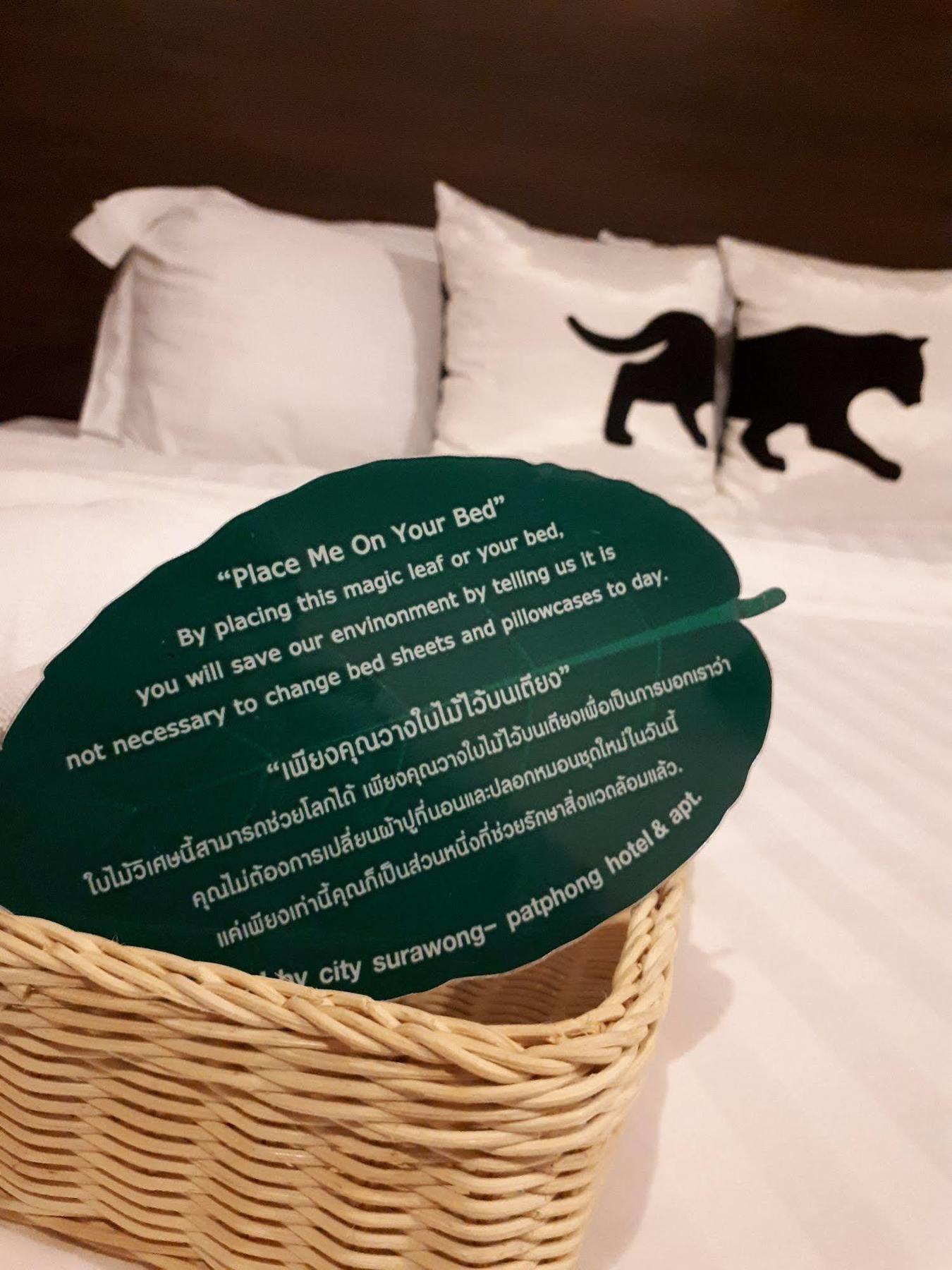 בנגקוק Bed By City Hotel מראה חיצוני תמונה