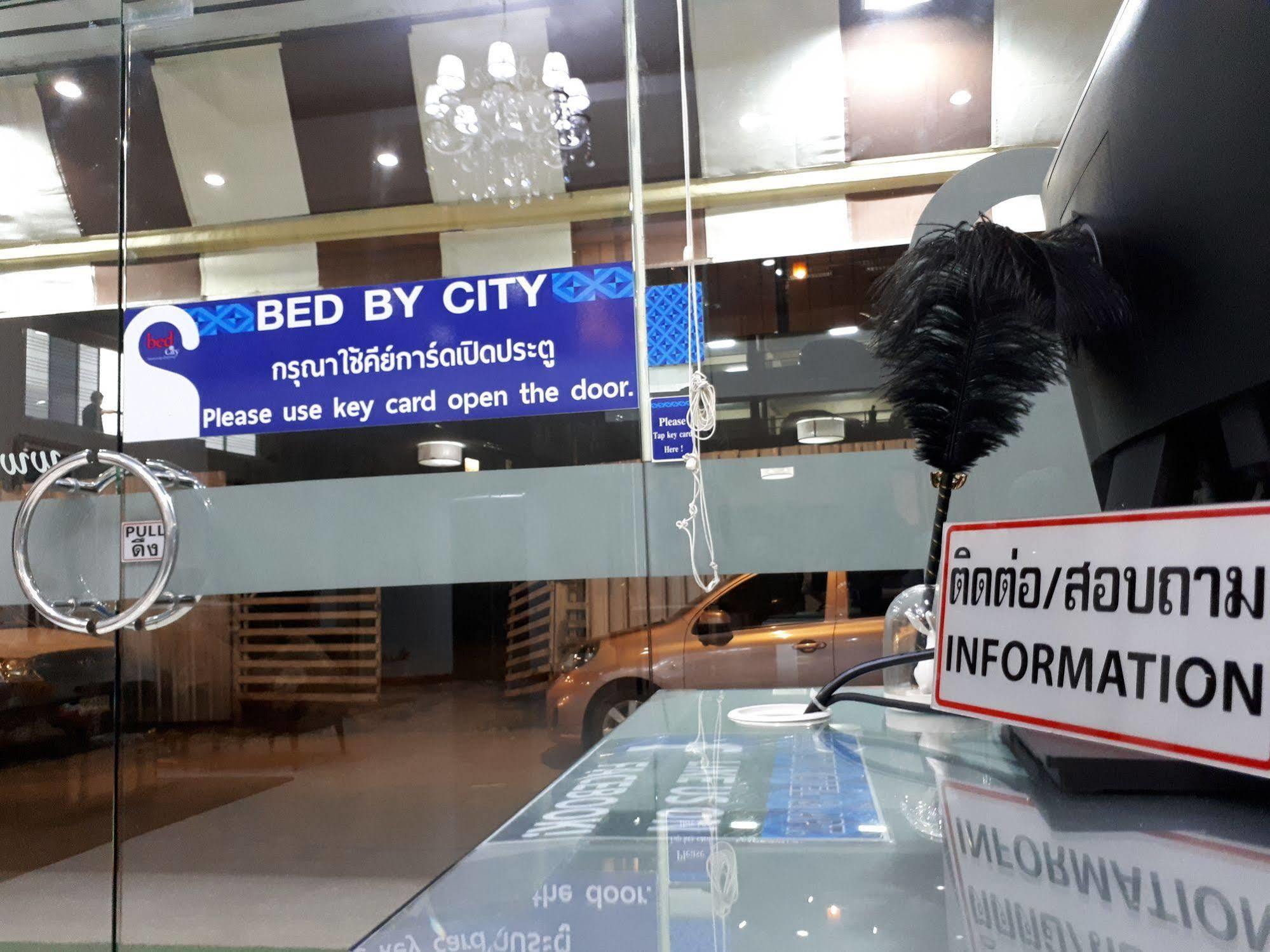 בנגקוק Bed By City Hotel מראה חיצוני תמונה